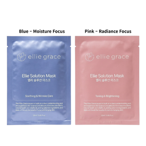 Masque en tissu Ellegrace fabriqué en Corée, 25 ml, 2 types, fournisseur en gros, étiquette privée disponible - Product Image 1