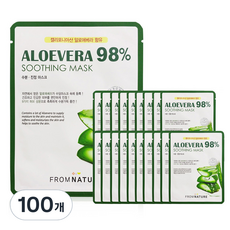 Maschera Viso Lenitiva all'Aloe Vera 98% di Fromnature, Confezione da 100 Foglietti Erboristici, 1 Pacchetto Scontato - Product Image 1