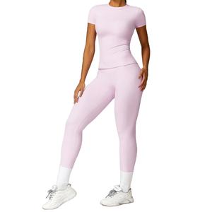 Conjunto de Yoga deportivo de dos piezas transpirable superelástico para mujer, para correr, traje de gimnasio con Logo en la cintura, patrón sólido, ropa de entrenamiento - Product Image 1