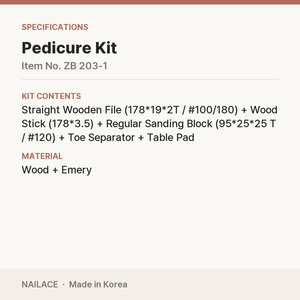Kit de Pedicura Coreano, Logotipo Personalizado OEM para Venta al por Mayor en Salones de Belleza - Product Image 3