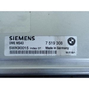 โมดูลควบคุมเครื่องยนต์ 5 Series E60, E61 ปี 2003-2007 มือสอง ของแท้ รหัส 7519308 - Product Image 2