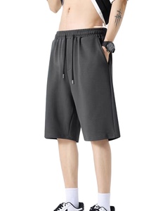 Knee Length 100% Cotton Men's Shorts Men's Summer Casual Pure Shorts Solid Color And Easy Design for Versatility manufactures - Product Image 2