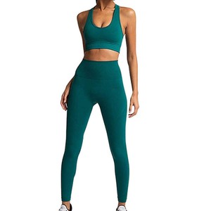 Conjunto de Yoga Verde de 2 Piezas, Top Corto y Leggings Largos de Cintura Alta, Sin Costuras, Transpirables, de Spandex y Poliéster - Product Image 1