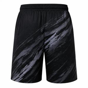 Pantalones Cortos Deportivos de Poliéster Sólido para Hombre, Cierre con Cordón, Transpirables, de Secado Rápido, con Cremalleras, Cintura Media, Última Tendencia - Product Image 5