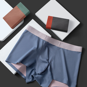 Boxer Briefs Homme 100% Modal AB Color-Block avec Entrejambe Antibactérien en Soie de Mûrier 5A, Sans Coutures, Taille Mi-Haute - Product Image 3