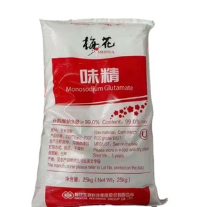 Polvo de MSM de Alta Pureza, Metilsulfonilmetano MSM en Venta - Product Image 1