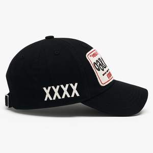 Gorra de béisbol de algodón lavado con letras bordadas en 3D personalizadas de alta calidad al por mayor - Product Image 4