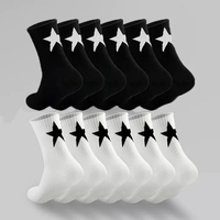 Chaussettes de sport pour femmes, couleur unie noir et blanc, étoile à cinq branches, absorbant la transpiration, respirantes, chaussettes personnalisées en jacquard
