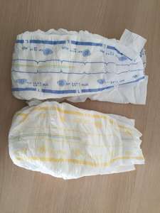 Muestra Gratuita de Pañales Desechables para Bebés, Precio Bajo, Talla Grande - Product Image 5