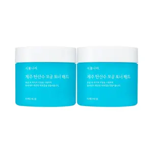 Shingmulnara Jeju Tampon de pores d'eau pétillante de bonne qualité 70 Tampons Double Pack Produit de lavage du visage - Product Image 1