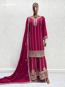 Colección de trajes salwar-dupatta listos para usar de primera calidad en tela chinon con bordado Zari-Dori y lentejuelas, moda femenina. - Product Image 6