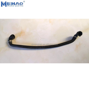 Tuyau d'eau, tuyau <span class=keywords><strong>de</strong></span> radiateur, tuyau <span class=keywords><strong>de</strong></span> <span class=keywords><strong>liquide</strong></span> <span class=keywords><strong>de</strong></span> <span class=keywords><strong>refroidissement</strong></span> 17127503699 PCH001600 pour BMW - Product Image 1