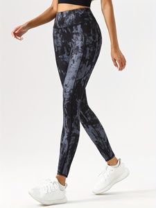 Leggings d'inspiration yoga pour la collection de vêtements de sport pour femmes et pour un confort quotidien - Product Image 4