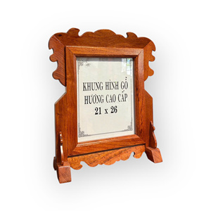 The picture <b>frame</b> is made of fragrant wood, with a simple design and dimensions of 21x26 cm. - Product Image 3