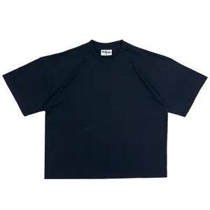 T-shirts personnalisés pour hommes, en tricot ample uni avec impression numérique - Product Image 2