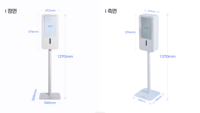 Scanner corporel intelligent 3D en alliage d'aluminium approuvé par Bodydot Gym Clinic, machine de posture avec écran tactile, surveillance de la fréquence cardiaque sans fil, écran LCD