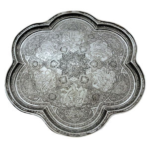 Plateau de service décoratif en métal, design moderne et actuel, orné de motifs bleus et dorés, style marocain, au meilleur prix - Product Image 6