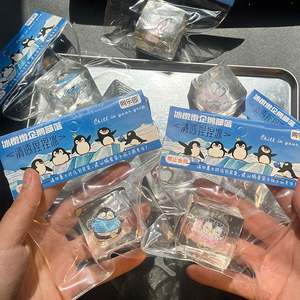 Juguetes Sensoriales Antiestrés de 40 mm, Juguetes Blandos Taba, Juguetes Divertidos de TPR con Forma de Cubos de Pingüino, Juguetes para Aliviar el Estrés - Product Image 5