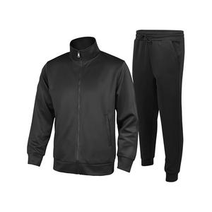 Chándal de Moda de Fabricación Profesional 2026, Productos Perfectos a Bajo Precio, Chándal Recién Llegado - Product Image 1