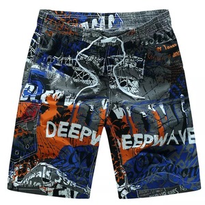 High Quality Summer Shorts for Men Women Soft Lightweight Fabric <b>Comfortable</b> Fit Stylish Casual Outfit for Hot Weather - Product Image 5