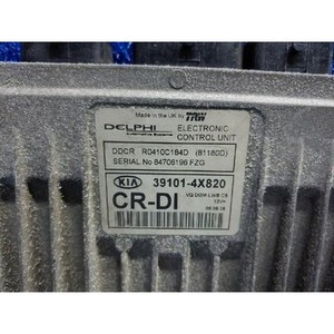 คาร์นิวัลใช้ ECU และโมดูลคอมพิวเตอร์ 391014X820 - Product Image 2