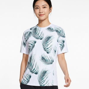 Chemise à manches courtes en polyester à séchage rapide pour homme, imprimé feuilles tropicales blanches - Product Image 5