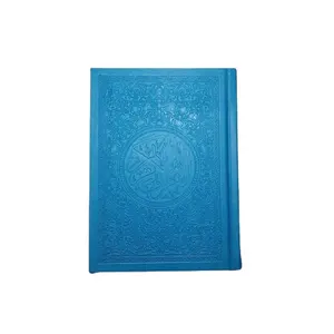 2023 Quran Muslim hadiah buku Quran desain kustom suci Quran untuk pernikahan hadiah Islami untuk belajar & membaca