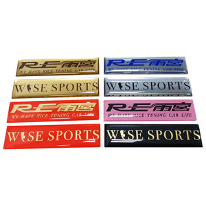 Customized <b>Waterproof</b> PU Epoxy Domed Sticker – Emblem <b>Label</b> for Automobile Decoration & Branding - Product Image 2