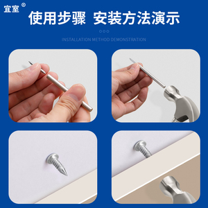 Clavos de Alta Resistencia de Doble Punta Sin Pegamento para Zócalos y Chapas de Madera para Aplicaciones de Carpintería y Paredes en el Hogar - Product Image 3