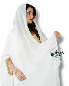 Awais House Women's White Organza Floor-Length Eco-Friendly A-Line Abaya Gold Embroidery V-neck Long Sleeve Modest Evening Dress - Product Image 2