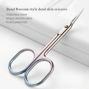 Ciseaux de précision en acier inoxydable - Un outil de beauté multifonctionnel pour les soins des sourcils et du maquillage, avec une poignée antidérapante - Product Image 3