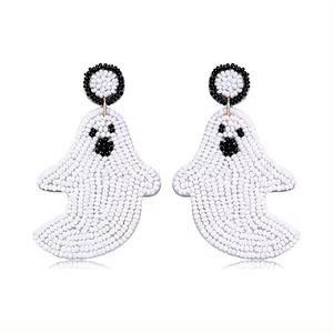 Pendientes de cuentas personalizables hechos a mano, estilo moderno de Año Nuevo, alta calidad, bordados artesanales premium. - Product Image 5