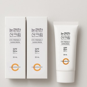 [CURAHEALBIO] Protector Solar Herbal para el Cuidado Diario de la Piel, SPF50 PA, Cuatro Protecciones Suaves y Orgánicas para el Rostro - Product Image 2
