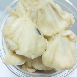 Goyavier séché naturel du Vietnam pour une collation fruitée délicieuse et des ingrédients uniques pour garnitures de pâtisserie de chez 99 Gold Data - Product Image 1