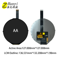 Haute résolution Full HD rond LCD 5 pouces affichage circulaire 1080*1080 MIPI Interface 500Nits HX8399 contrôleur