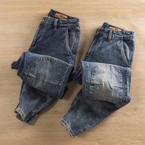 Jeans personnalisés en gros pour hommes, style streetwear, avec patchs, coupe droite, denim ample, vintage, décontracté, salopette, pantalon harem - Product Image 5