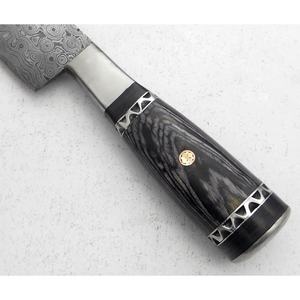 Ahmad Fabric Custom Handmade 13-Inch Damascus Steel Chef <b>Knife</b> with Leather Sheath Beautiful Handle Customizable Supported - Product Image 4
