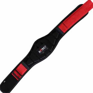 Cinturones de Levantamiento de Pesas Profesionales para Entrenamiento Físico, con Neopreno Ajustable, Unisex, para Entrenamiento de Levantamiento de Pesas, Culturismo y Gimnasio - Product Image 1