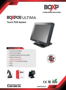 ระบบขายหน้าร้าน BOXPOS ULTIMA - Product Image 4
