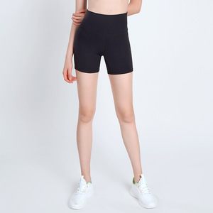 Shorts de sport pour femmes avec logo personnalisé, construction respirante pour la course à pied, le yoga et les entraînements de fitness - Product Image 2