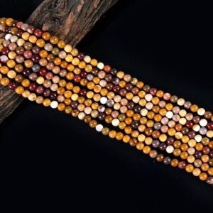 Natural Mookaite Jasper Smooth Round <b>Beads</b> Strands 4MM 6MM 8MM 10MM <b>Loose</b> <b>Beads</b> For Jewelry Making From Indian Wholesaler Bulk - Product Image 1