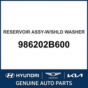 Pièces et accessoires pour voitures et camions Santa Fe, neuves, autres, 986202B600 - Product Image 1