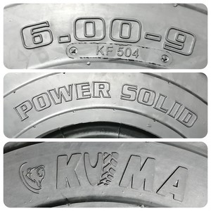 ยางตัน KUMA KF504 สำหรับรถยก 600-9 825-15 งานหนัก อายุการใช้งานยาวนาน - Product Image 2