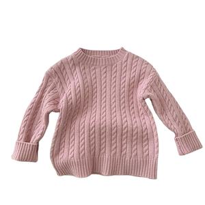 Conjunto de ropa de punto para niños chándal sólido de manga larga para niños - Product Image 2