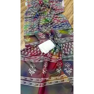 Designer <b>Cocktail</b> Dresses Beautiful Digital <b>Print</b> Saree - Product Image 2