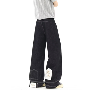 Jeans à jambes larges inversées pour hommes, denim indigo brut de qualité supérieure, surpiqûres contrastées, pantalon baggy streetwear avec patch brodé - Product Image 6