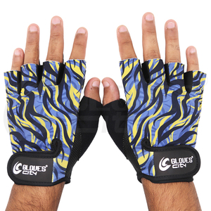 Guantes Deportivos Unisex de Piel Sintética con Estampado de Tigre, Medios Dedos, Transpirables, Antideslizantes, Ligeros y Ajustables para Levantamiento de Pesas - Product Image 2