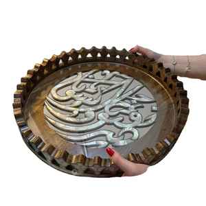 Plateaux et plats de service personnalisés faits à la main en bois avec incrustation de MOP et miroir, pour le Ramadan, l'Aïd, les cadeaux festifs - Product Image 2