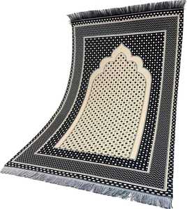 Nouveau design de tapis de prière antidérapant, tapis de prière musulman pliable avec franges pour les voyages, en mousse, cadeaux islamiques, tapis de prière - Product Image 5
