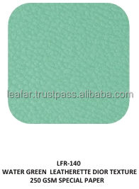 หนังเทียมสีเขียวน้ำ